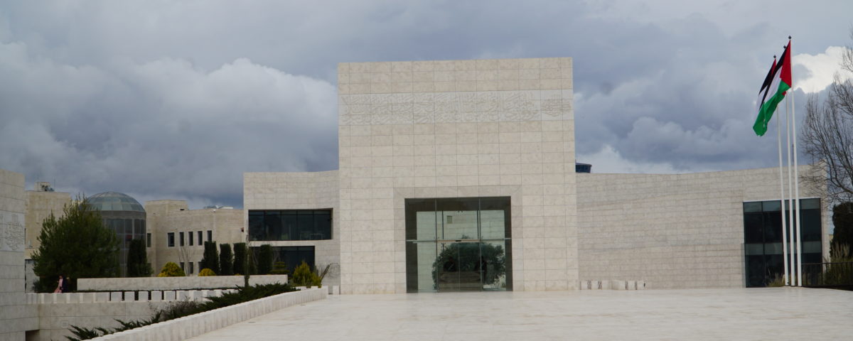 Dienstag, 5.3. Ramallah – Nablus